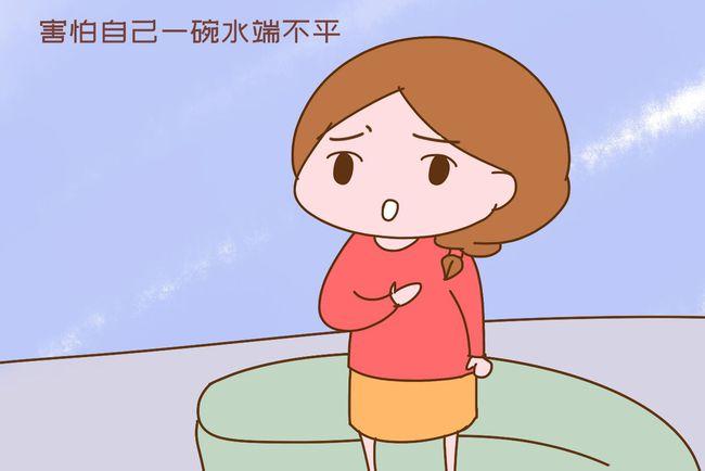 头胎是女儿算命说还会生女儿-第2张图片-周易占卜网 - 免费算命_生辰八字算命_八字合婚姻