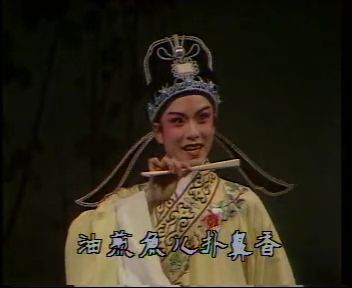 何文秀算命全集陈春兰-第2张图片-周易占卜网 - 免费算命_生辰八字算命_八字合婚姻