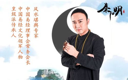 平邑县算命先生哪里准(椒江哪里算命先生比较准-第2张图片-周易占卜网 - 免费算命_生辰八字算命_八字合婚姻