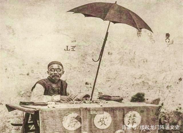 日照街头镇算命(日照街头镇属于哪个县)-第1张图片-周易占卜网 - 免费算命_生辰八字算命_八字合婚姻