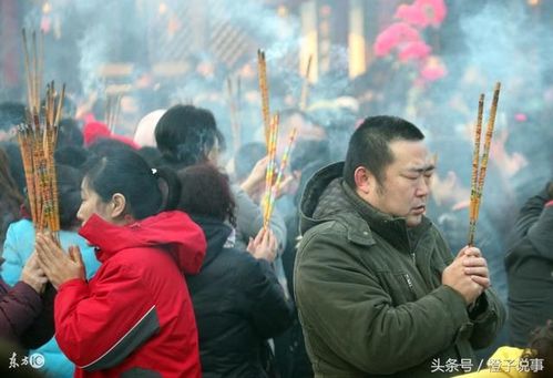 成功人士不信算命(成功人士都算命吗)-第1张图片-周易占卜网 - 免费算命_生辰八字算命_八字合婚姻