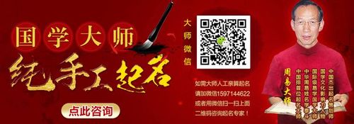 现代算命风水宠文(女主会风水算命现代重生文-第1张图片-周易占卜网 - 免费算命_生辰八字算命_八字合婚姻