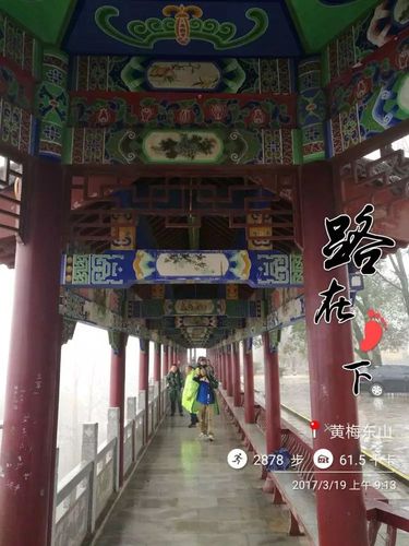吴冲的算命结果(算命结果和别人说了怎么办) (-第2张图片-周易占卜网 - 免费算命_生辰八字算命_八字合婚姻