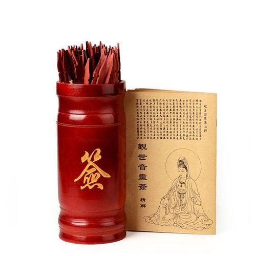 摇桌算命请的是什么意思-第1张图片-周易占卜网 - 免费算命_生辰八字算命_八字合婚姻