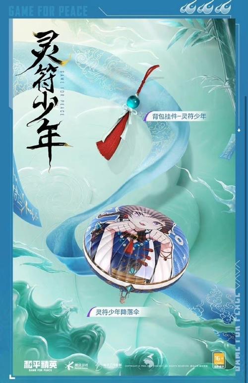 算命宗师熙辰醉风-第2张图片-周易占卜网 - 免费算命_生辰八字算命_八字合婚姻