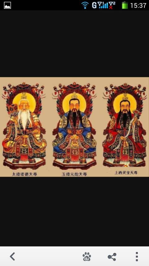 算命的说童子(算命的说童子转世可信吗)-第1张图片-周易占卜网 - 免费算命_生辰八字算命_八字合婚姻