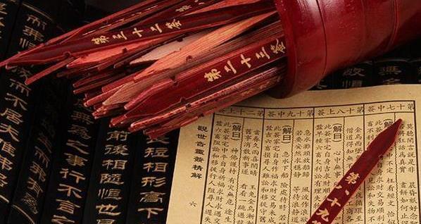 算命看子嗣(算命子嗣准吗)-第2张图片-周易占卜网 - 免费算命_生辰八字算命_八字合婚姻