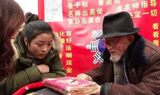 为什么算命的算到岁就不算了-第1张图片-周易占卜网 - 免费算命_生辰八字算命_八字合婚姻