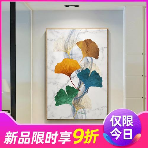 家里银杏画风水(家里放银杏叶画风水)-第2张图片-周易占卜网 - 免费算命_生辰八字算命_八字合婚姻