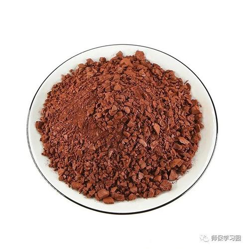 风水朱砂和赭石(赭石和朱砂一样吗)-第2张图片-周易占卜网 - 免费算命_生辰八字算命_八字合婚姻