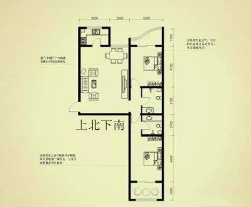 横梁挂刀风水(横梁下面放什么东西对风水好)-第1张图片-周易占卜网 - 免费算命_生辰八字算命_八字合婚姻