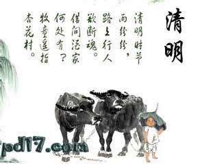 鬼节是哪天（中国传统节日鬼节是哪天）-第1张图片-周易占卜网 - 免费算命_生辰八字算命_八字合婚姻