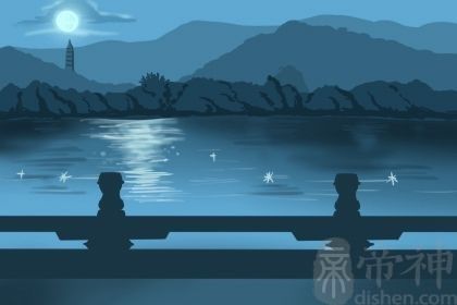 称骨算命四两男命详解-第2张图片-周易占卜网 - 免费算命_生辰八字算命_八字合婚姻