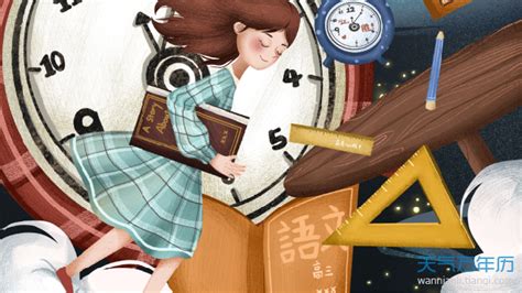 狮子座6月运势（狮子座6月运势2024第一星座）-第2张图片-周易占卜网 - 免费算命_生辰八字算命_八字合婚姻