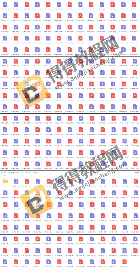 百家讲坛曾仕强（百家讲坛曾仕强易经的奥秘全-第1张图片-周易占卜网 - 免费算命_生辰八字算命_八字合婚姻