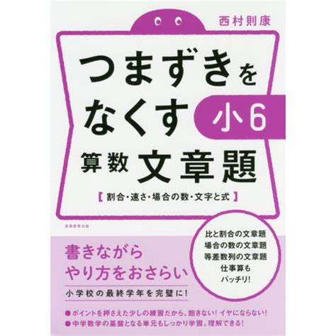 数字算命（三角形出生日期数字算命）-第1张图片-周易占卜网 - 免费算命_生辰八字算命_八字合婚姻