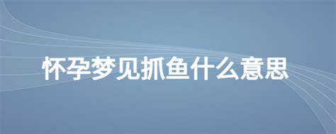 婴儿起名打分（婴儿起名打分测试打分免费）-第1张图片-周易占卜网 - 免费算命_生辰八字算命_八字合婚姻