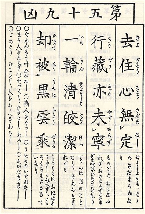 三藏公司测名（三藏公司测名公司免费测试）-第2张图片-周易占卜网 - 免费算命_生辰八字算命_八字合婚姻