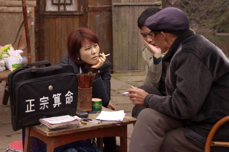 算命先生说的月份是指阳历还是阴历-第1张图片-周易占卜网 - 免费算命_生辰八字算命_八字合婚姻