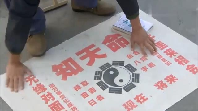 算命何时生孩子(算命生几个孩子)-第1张图片-周易占卜网 - 免费算命_生辰八字算命_八字合婚姻