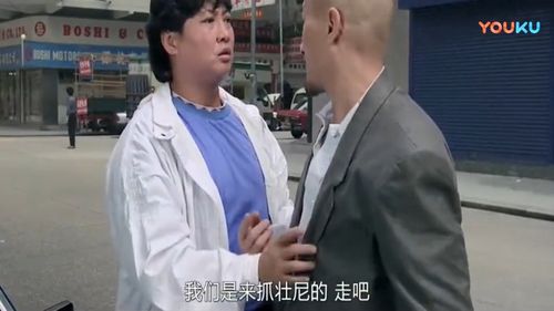 麦嘉会算命 (3)-第2张图片-周易占卜网 - 免费算命_生辰八字算命_八字合婚姻