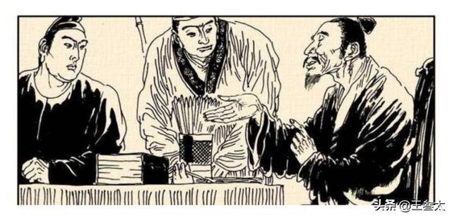 先骨算命(骨重算命对照表男)-第1张图片-周易占卜网 - 免费算命_生辰八字算命_八字合婚姻