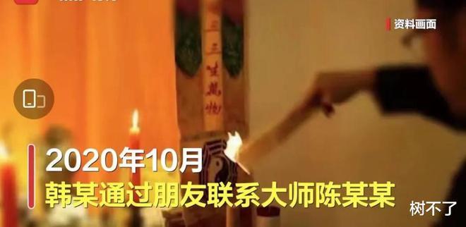 湘潭河西的算命大师-第1张图片-周易占卜网 - 免费算命_生辰八字算命_八字合婚姻