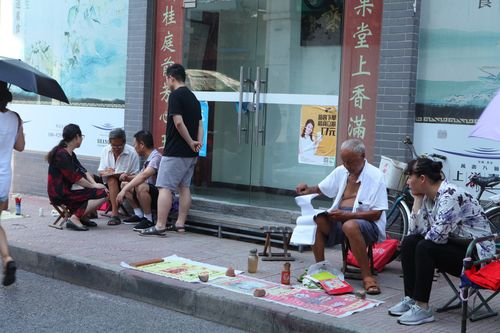 算命先生的真面目-第2张图片-周易占卜网 - 免费算命_生辰八字算命_八字合婚姻