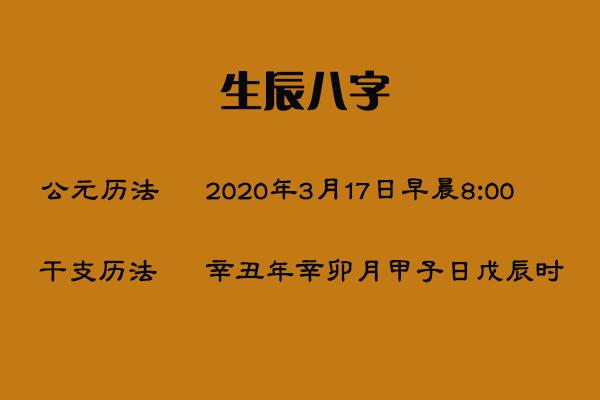宜春算命哪最准(宜春化成岩算命)-第1张图片-周易占卜网 - 免费算命_生辰八字算命_八字合婚姻