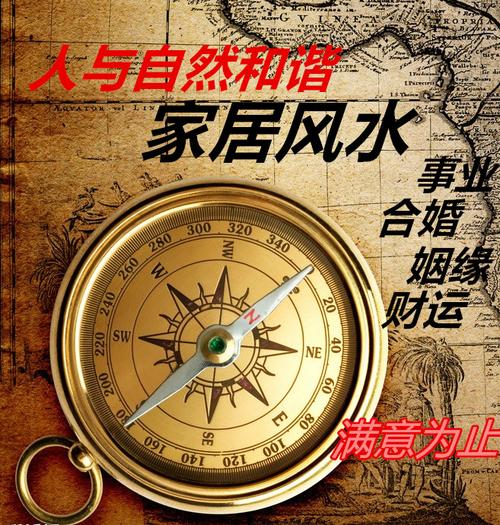 算命起价(算命的坐地起价)-第2张图片-周易占卜网 - 免费算命_生辰八字算命_八字合婚姻