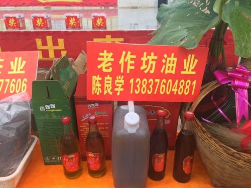 光山算命(光山算命比较灵的)-第1张图片-周易占卜网 - 免费算命_生辰八字算命_八字合婚姻