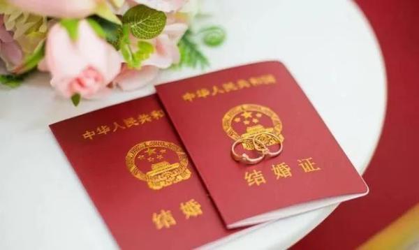 算命说的结婚指领证吗-第1张图片-周易占卜网 - 免费算命_生辰八字算命_八字合婚姻