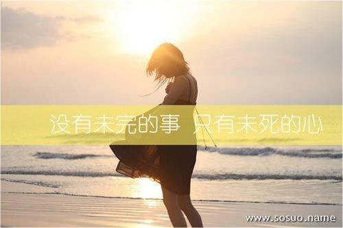 梦见用纸牌算命(梦见算命的)-第1张图片-周易占卜网 - 免费算命_生辰八字算命_八字合婚姻