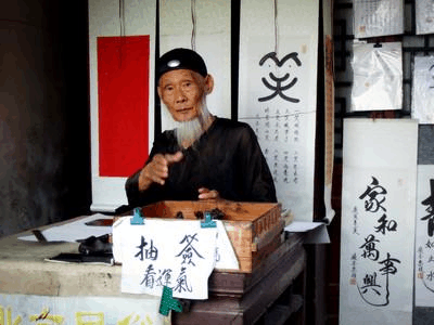 大连哪里有算命准的(大连西安路哪里有算命准的-第1张图片-周易占卜网 - 免费算命_生辰八字算命_八字合婚姻