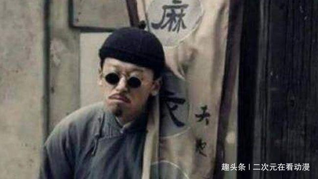 蓟县伯王庄算命先生-第2张图片-周易占卜网 - 免费算命_生辰八字算命_八字合婚姻