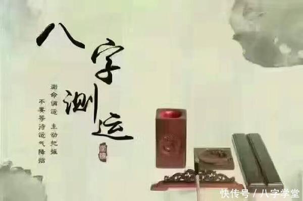 昭化易算命姓名测试打分-第2张图片-周易占卜网 - 免费算命_生辰八字算命_八字合婚姻