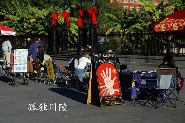 杨世彬算命-第1张图片-周易占卜网 - 免费算命_生辰八字算命_八字合婚姻