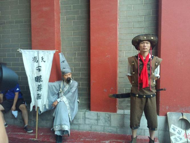 算命先生合集txt全集下载-第1张图片-周易占卜网 - 免费算命_生辰八字算命_八字合婚姻