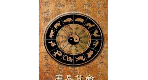 延吉中医院算命准嘛(延吉算命最准的地方)-第1张图片-周易占卜网 - 免费算命_生辰八字算命_八字合婚姻