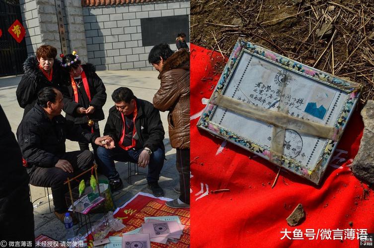 算命吗十元一次-第1张图片-周易占卜网 - 免费算命_生辰八字算命_八字合婚姻