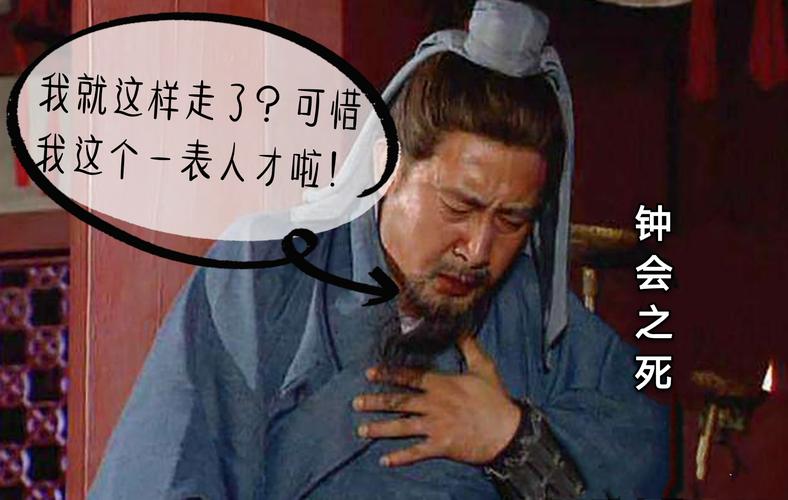 算命的说是心比天高命比纸薄(算命的说我心比天-第1张图片-周易占卜网 - 免费算命_生辰八字算命_八字合婚姻
