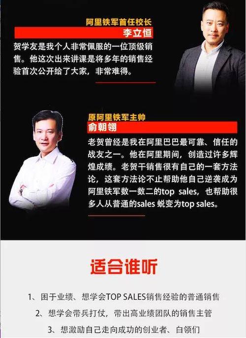 阿里算命最准的是哪里-第1张图片-周易占卜网 - 免费算命_生辰八字算命_八字合婚姻