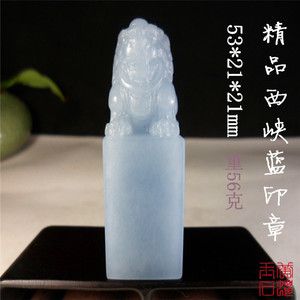 蓝金玉算命(算命中的金玉满目)-第1张图片-周易占卜网 - 免费算命_生辰八字算命_八字合婚姻