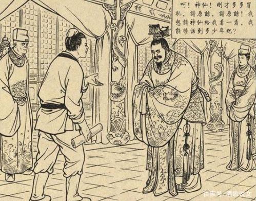 高淳瞎子算命(高淳老街一个男瞎子算命) (2)-第2张图片-周易占卜网 - 免费算命_生辰八字算命_八字合婚姻