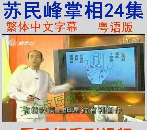 周口市有没有算命准的地方(南昌有没有算命的地-第2张图片-周易占卜网 - 免费算命_生辰八字算命_八字合婚姻