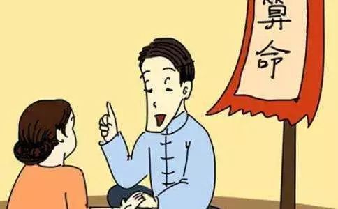 大师给姑娘算命视频(灰堆姑娘算命视频)-第1张图片-周易占卜网 - 免费算命_生辰八字算命_八字合婚姻