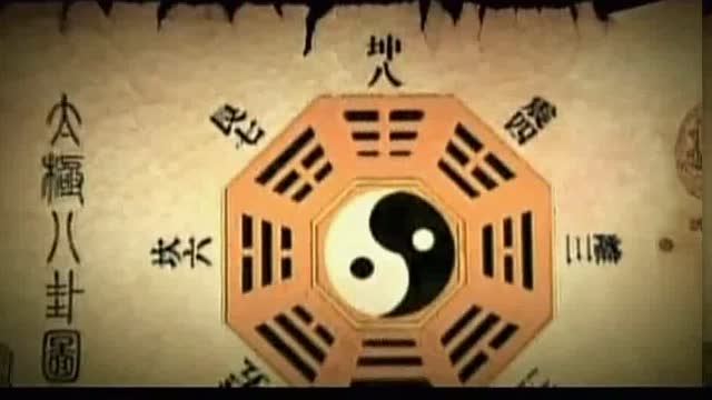 猜字算命法(算命写字猜字烧掉就知道)-第1张图片-周易占卜网 - 免费算命_生辰八字算命_八字合婚姻