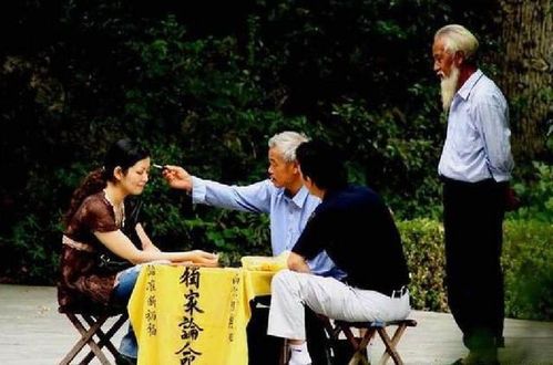 为什么算命的不愿意和我干什么意思-第1张图片-周易占卜网 - 免费算命_生辰八字算命_八字合婚姻