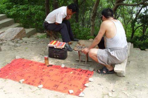 算卦算命测子女(玉匣记算卦算命)-第2张图片-周易占卜网 - 免费算命_生辰八字算命_八字合婚姻