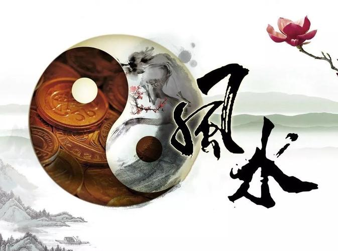 算命先生说西北方向不利-第1张图片-周易占卜网 - 免费算命_生辰八字算命_八字合婚姻
